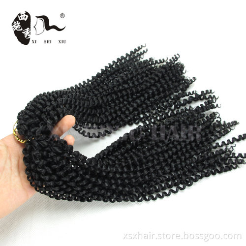 12inch 140g 2X crochet braids pictures for black woman